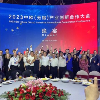 EU-China (Wuxi) Industrial Innovation & Cooperation Conference 2023